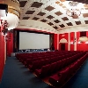 Кинотеатры в Мамадыше