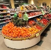 Супермаркеты в Мамадыше